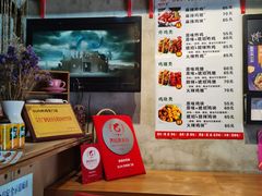 -SUN炸鸡专门店(西塔总店)