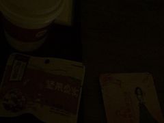 -常乐·对症推拿(来福士第43分店)