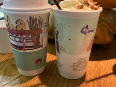 -茶颜悦色(岳麓山顶店)