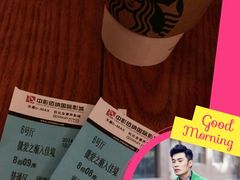 -中影佰纳国际影城DMAX(花都广百广场店)