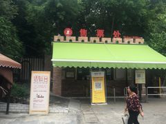 -胡里山炮台