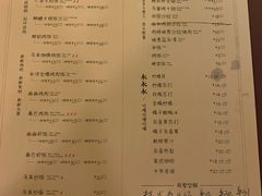-马来MO简餐.南洋风味料理(美食街店)