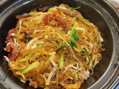 干逼腊味粉丝煲-粤赏点(越秀城市广场店)