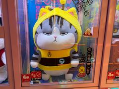 -哆啦星球(小寨店)