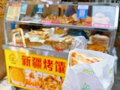 -溪岸路花鸟市场