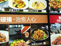-品味居·首店·大连鲜活海鲜大连菜(东港店)