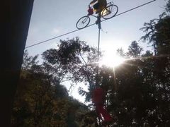 -九龙江国家森林公园