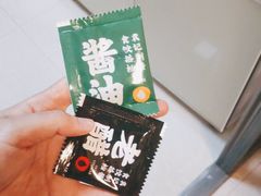 -袁记云饺(西安路店)