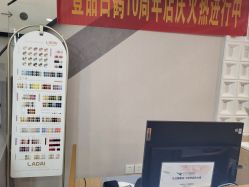 -如一·美甲美睫