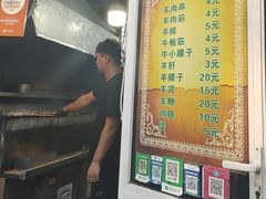 -同来顺烧烤餐厅(哈尔滨道店)