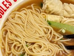 -牛吃草牛杂面(天一店)