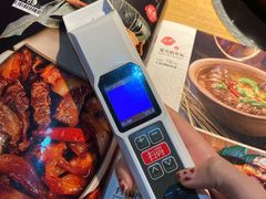 -吃饭皇帝大(解放西路店)