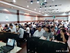 -青岛市图书馆