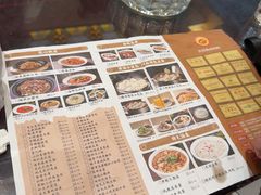 -梅利汴京烤鸭•开封豫菜地标店(东大街店)