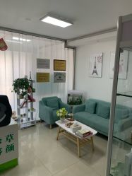 -荟草堂专业痘肌皮肤管理
