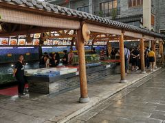 -顺德了能馆(虎门店)