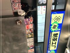 -LELECHA乐乐茶(新街口大洋店)