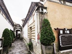 -喜林苑·稻田餐厅(品相府店)