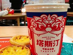 -塔斯汀中国汉堡(横岗志健广场店)