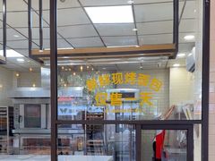 -味多美蛋糕(灯市口店)