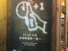 菜单-蜀大侠火锅(东园路店)