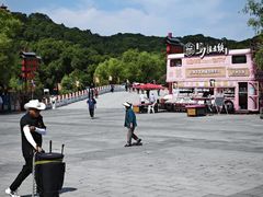 -北山公园