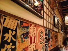 -玉川屋·深夜食堂居酒屋(柳巷店)