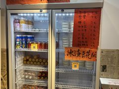 -柳州肥姨妈大骨螺蛳粉(沙河店)