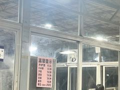 -友口福(大良店)