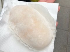 -澳门长洲糯米糍(柯打苏沙街店)