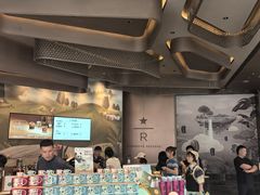 -星巴克臻选(成都太古里店)