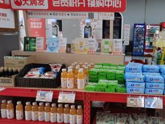 -大润发(衢州店)