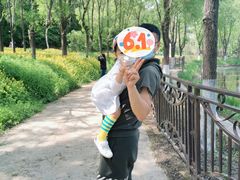 -哈尔滨北方森林动物园