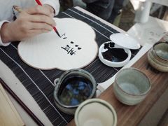 -大连北马山庄