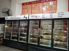 -盖帮鳝鱼串串(东郊记忆店)
