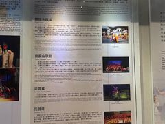 -中国客家博物馆