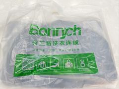 -云像布兰奇洗护连锁(五华山店)