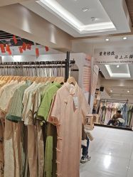 -挽苏旗袍(拙政园店)