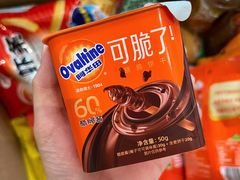 -AEON永旺(东方宝泰店)