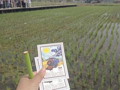 -稻梦空间冰雪小镇