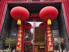 -黔蘑菇四季餐厅(观山湖店)