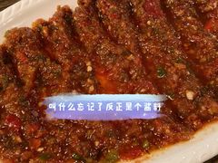 -Mevlana梅夫娜土耳其餐厅·清真