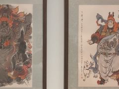 -上海宝龙美术馆