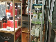 -张一元(总店)