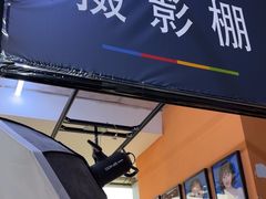 -爱定格照相馆·证件照(海珠客村店)