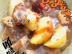 -小草糖水(海棠村店)