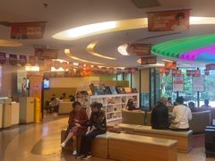 -极光口腔·矫正种植修复(锦江店)