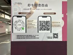 -仲盛世界商城