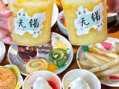 -合风谷(南下塘店)
