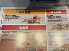 -汉堡王(海昌海洋公园店)